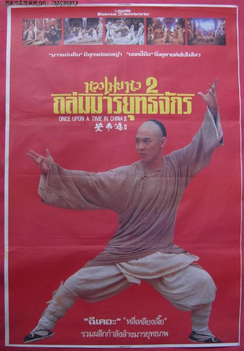 盖尔森基兴应用技术大学 Sociological degree